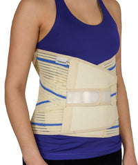 LUMBOSACRAL ÇELİK BALENLİ MİSİNELİ 32CM - BEDENSİZ