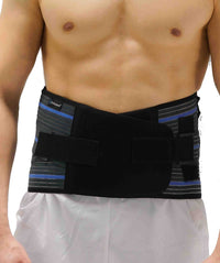 LUMBOSACRAL ÇELİK  KORSE FÜME 26CM-BEDENSİZ