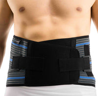 LUMBOSACRAL ÇELİK  KORSE FÜME 26CM-BEDENSİZ