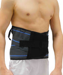 LUMBOSACRAL ÇELİK  KORSE FÜME 32CM-BEDENSİZ