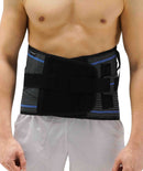 LUMBOSACRAL ÇELİK  KORSE FÜME 32CM-BEDENSİZ